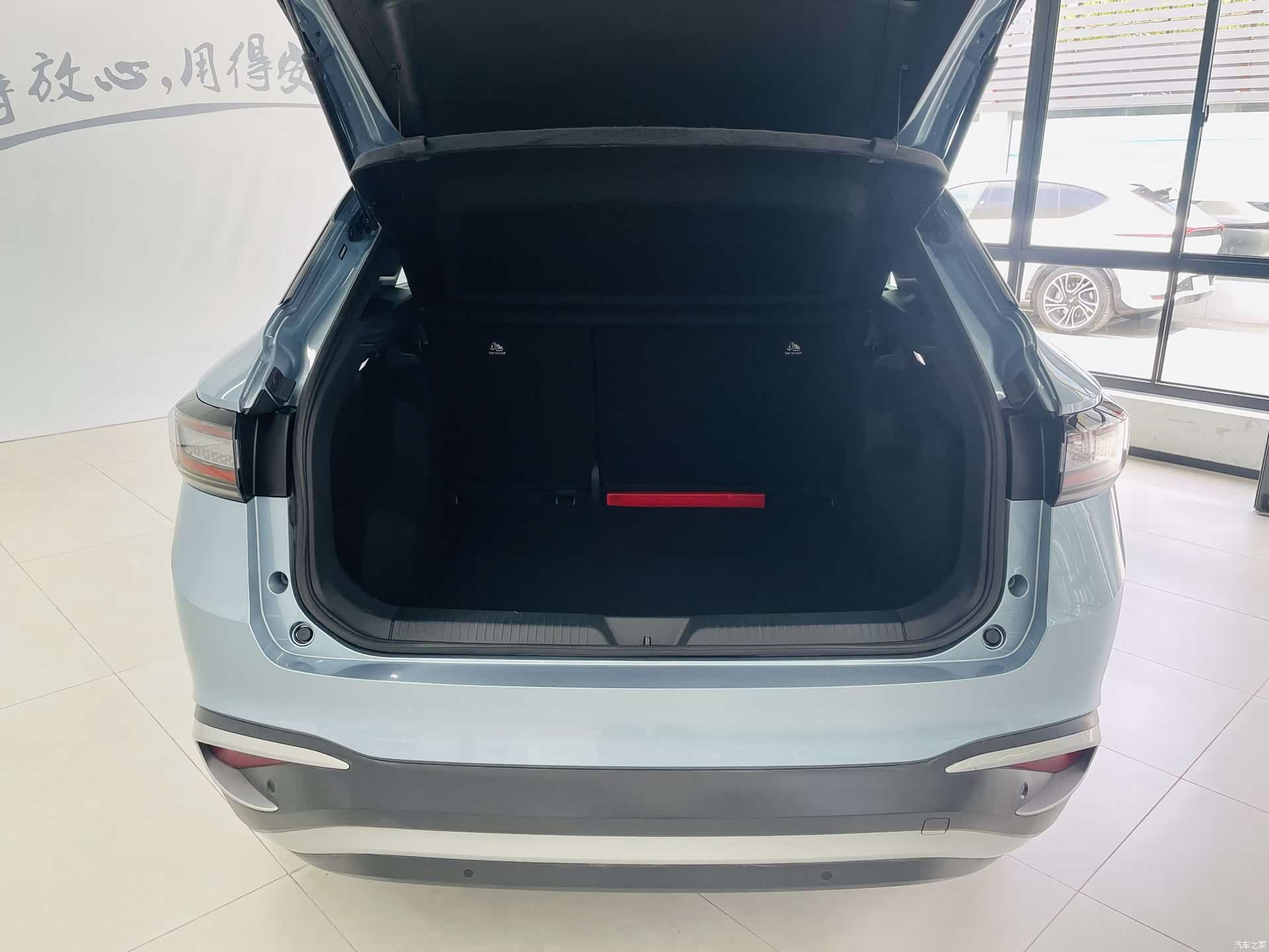 Volkswagen ID.4, 2024 15