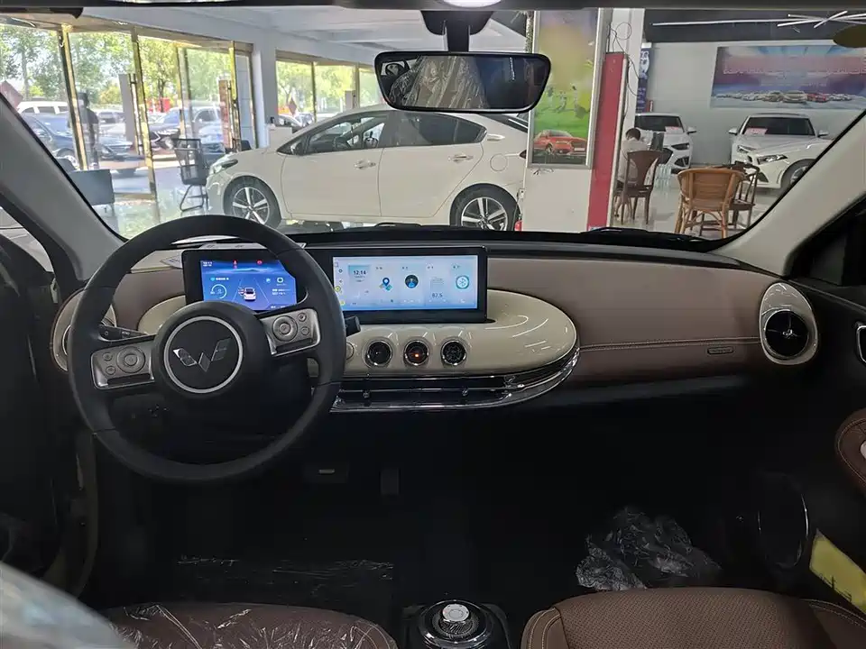 Wuling Wuling Bingguo