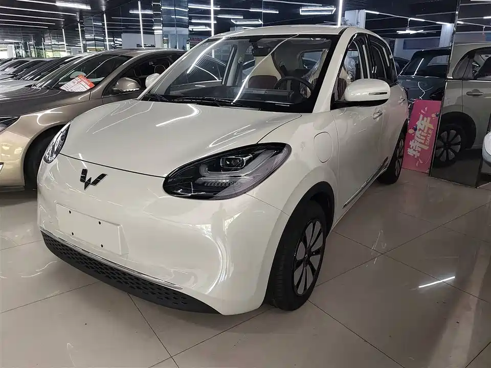 Wuling Wuling Bingguo