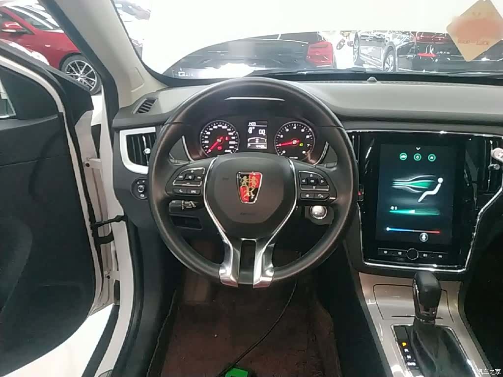 Roewe RX5, 2020 11