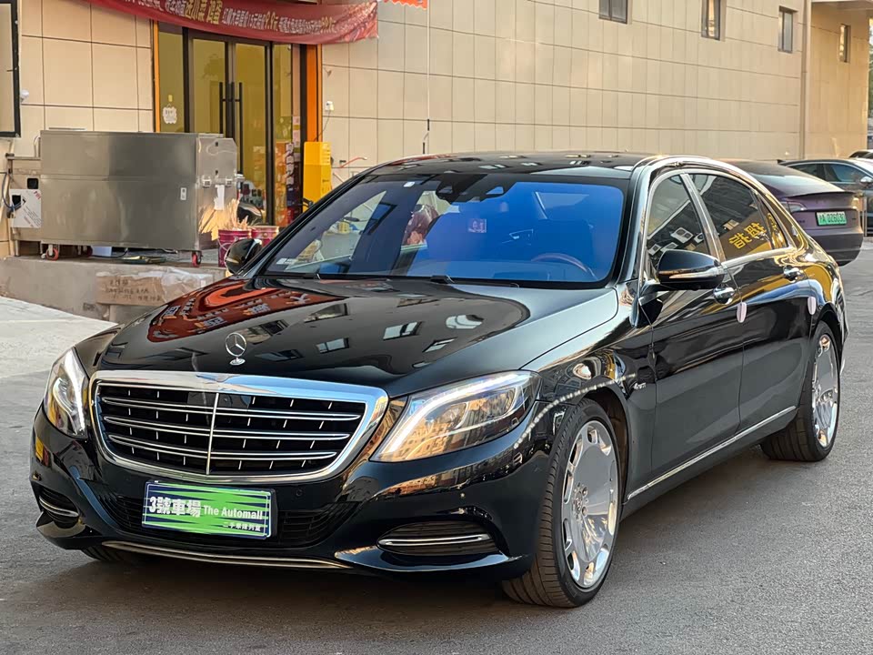 Mercedes-Benz Maybach S-class