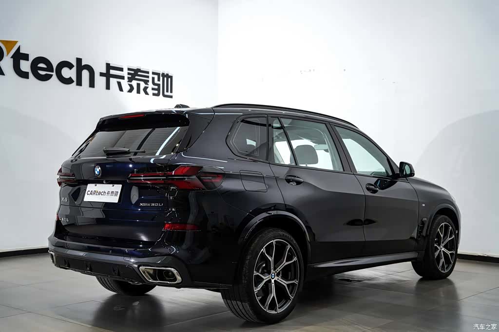 BMW X5, 2026 14