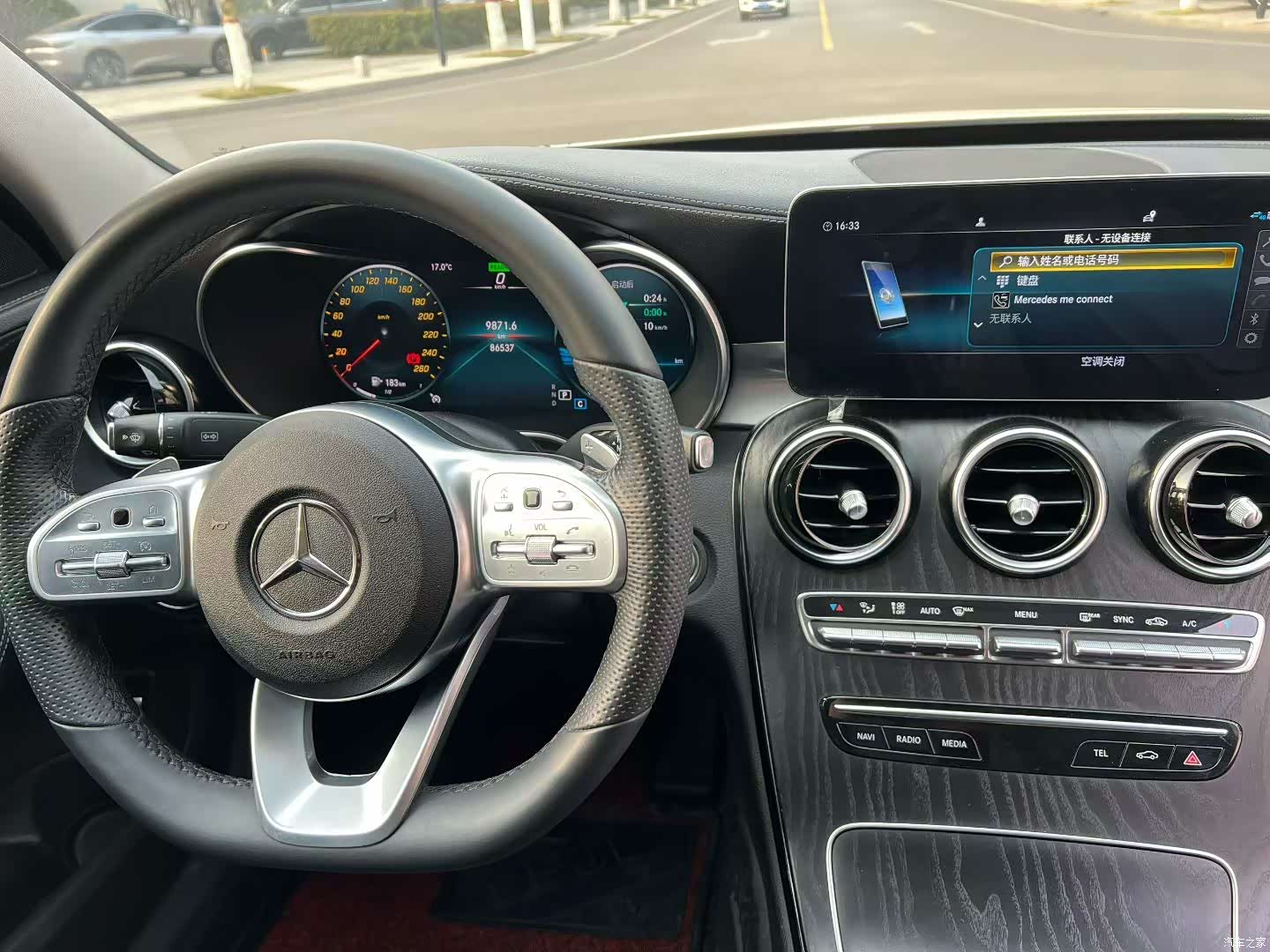 Mercedes-Benz C-Class, 2020 4
