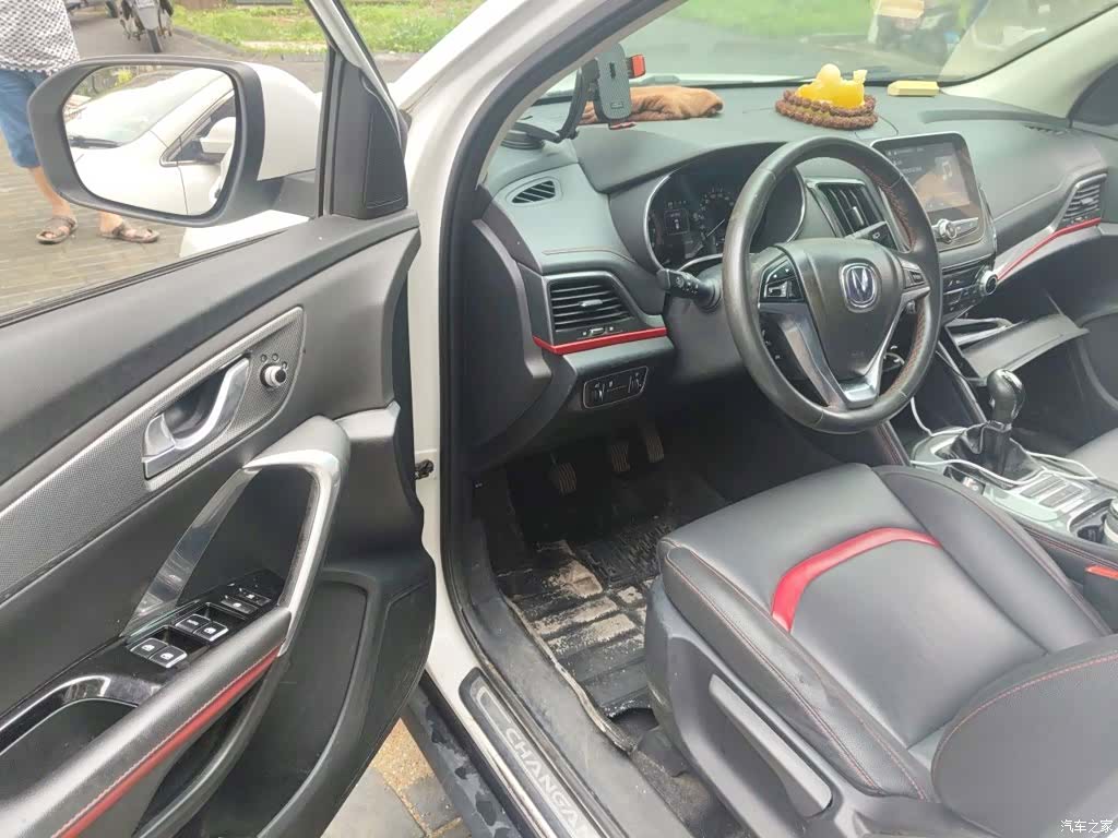 Changan CS55, 2017 12