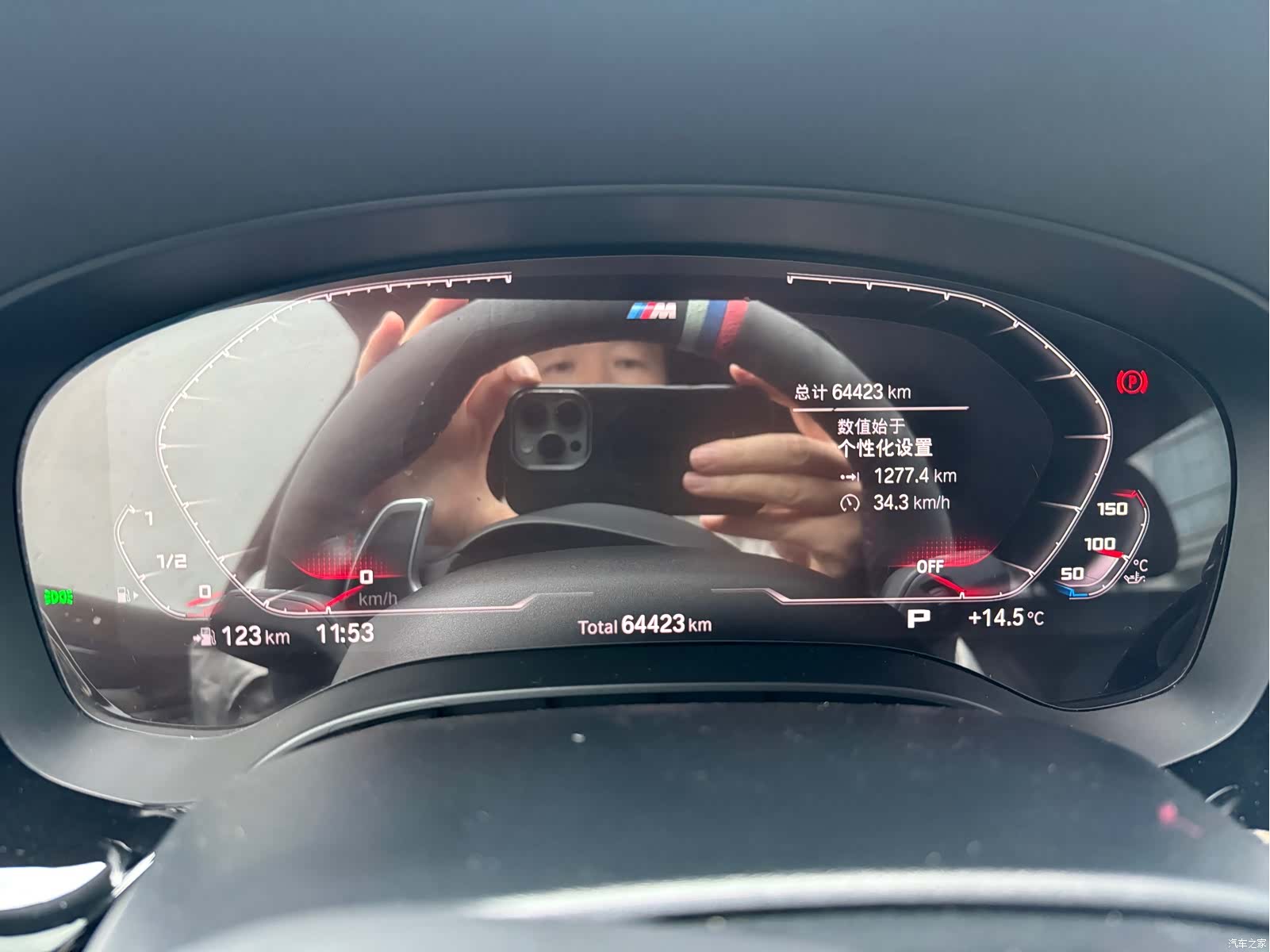 BMW 6 Series GT, 2021 3