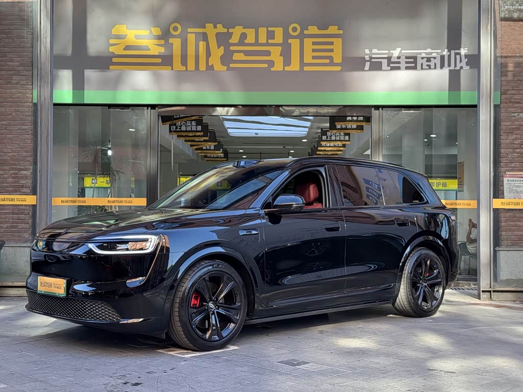 Aito M7
