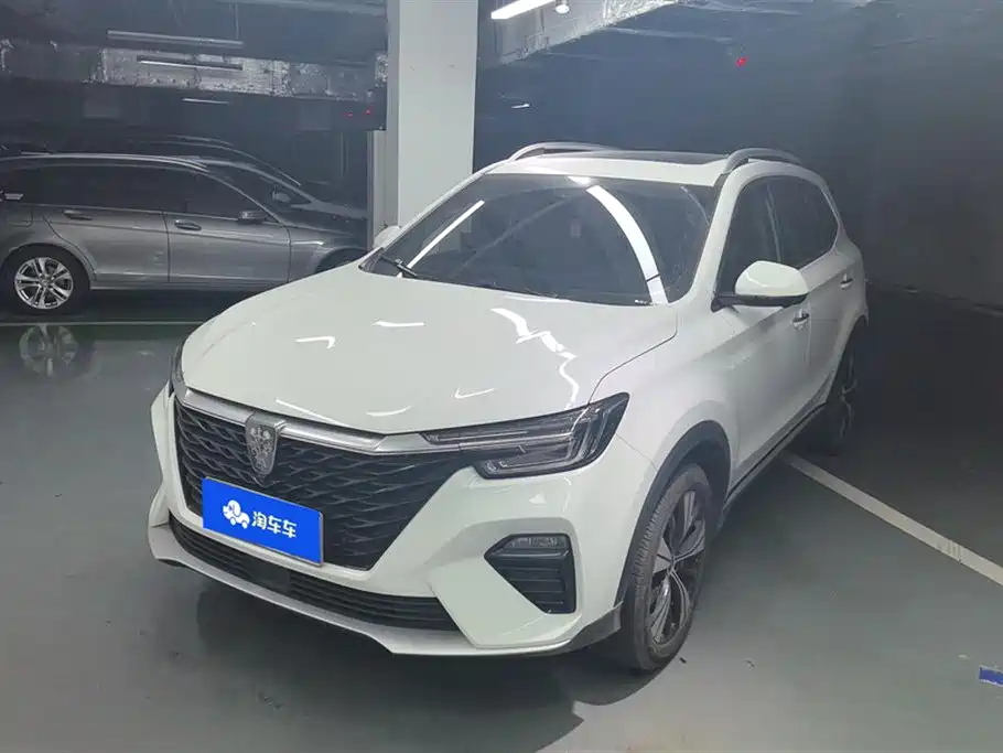 Roewe RX5 Roewe RX5