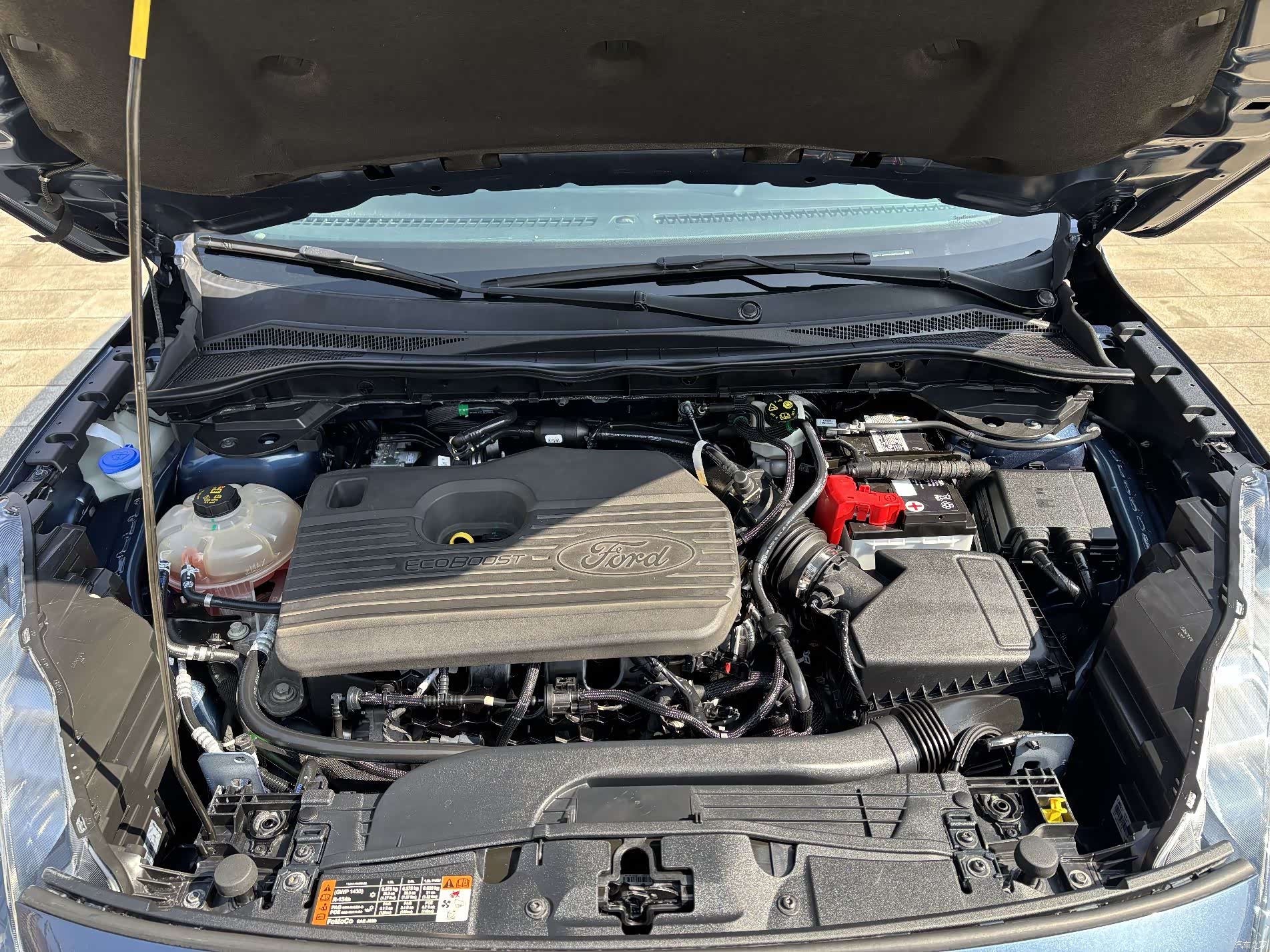 Ford Escape, 2021 11