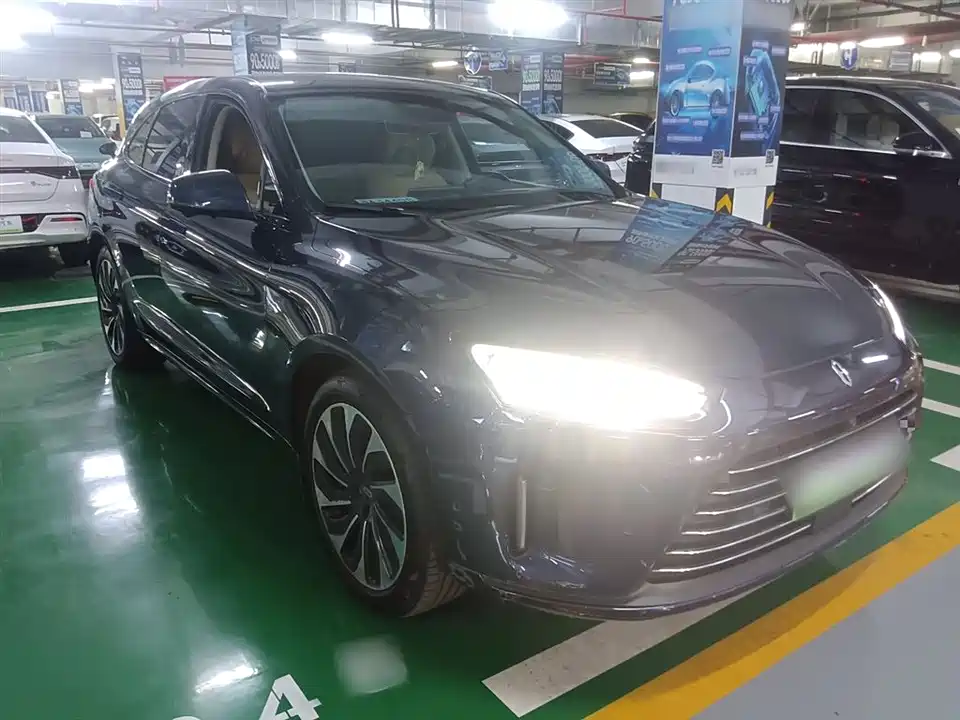 HarmonyOS Ask the world M5