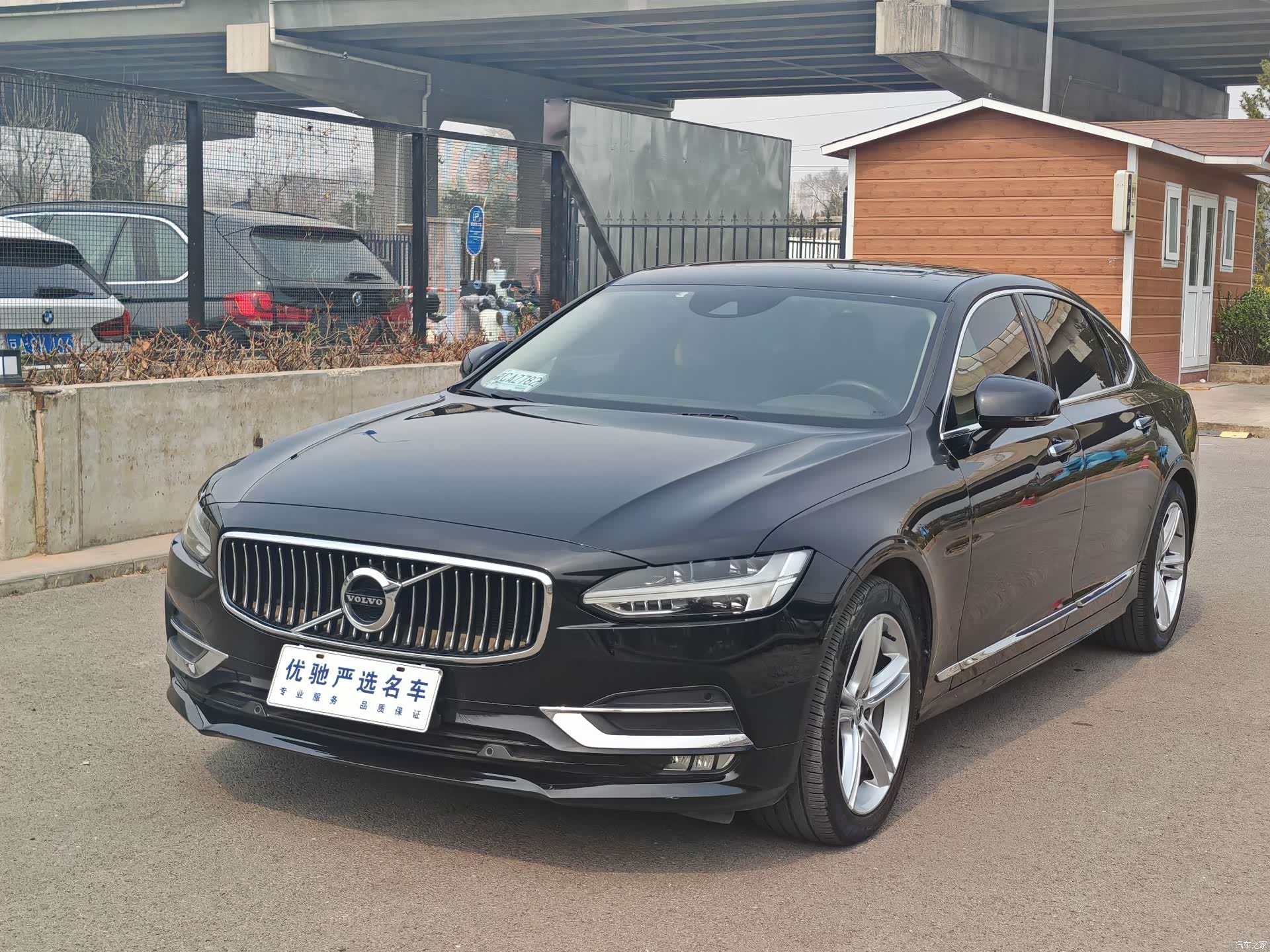 Volvo S90, 2019 1