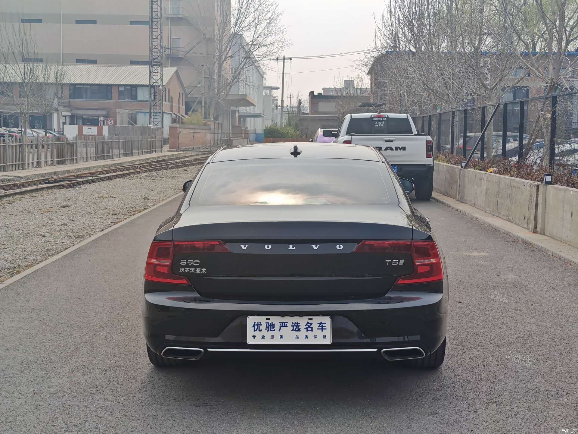 Volvo S90, 2019 29