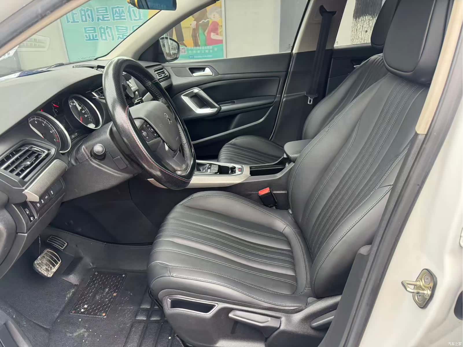 Peugeot 408, 2021 8