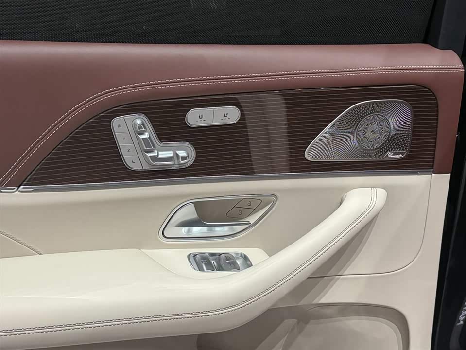 Mercedes-Benz Maybach GLS