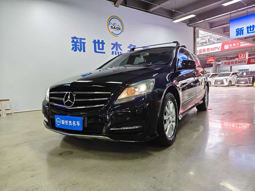 Mercedes-Benz R