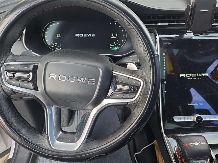 Roewe RX5 MAX