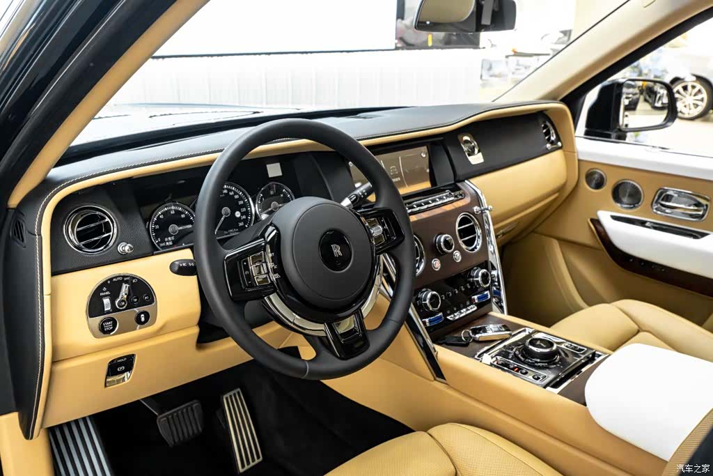 Rolls-Royce Cullinan, 2020 39