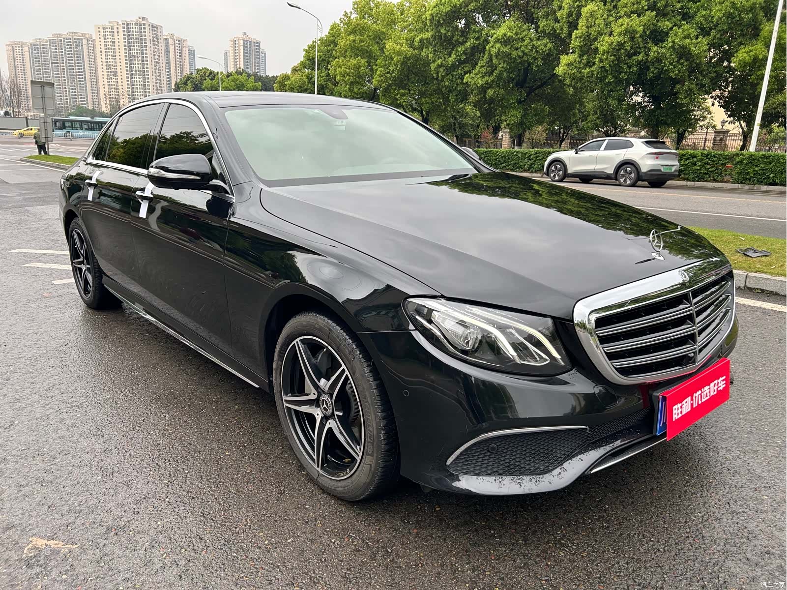 Mercedes-Benz E-Class, 2020 3
