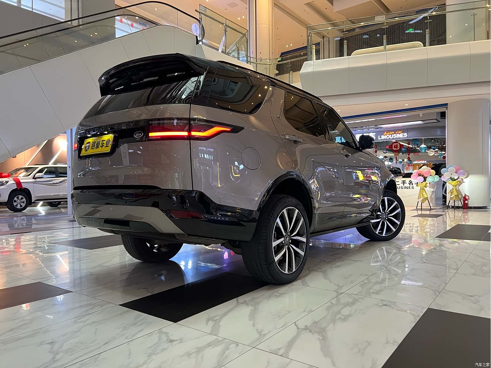Land Rover Discovery, 2023 7
