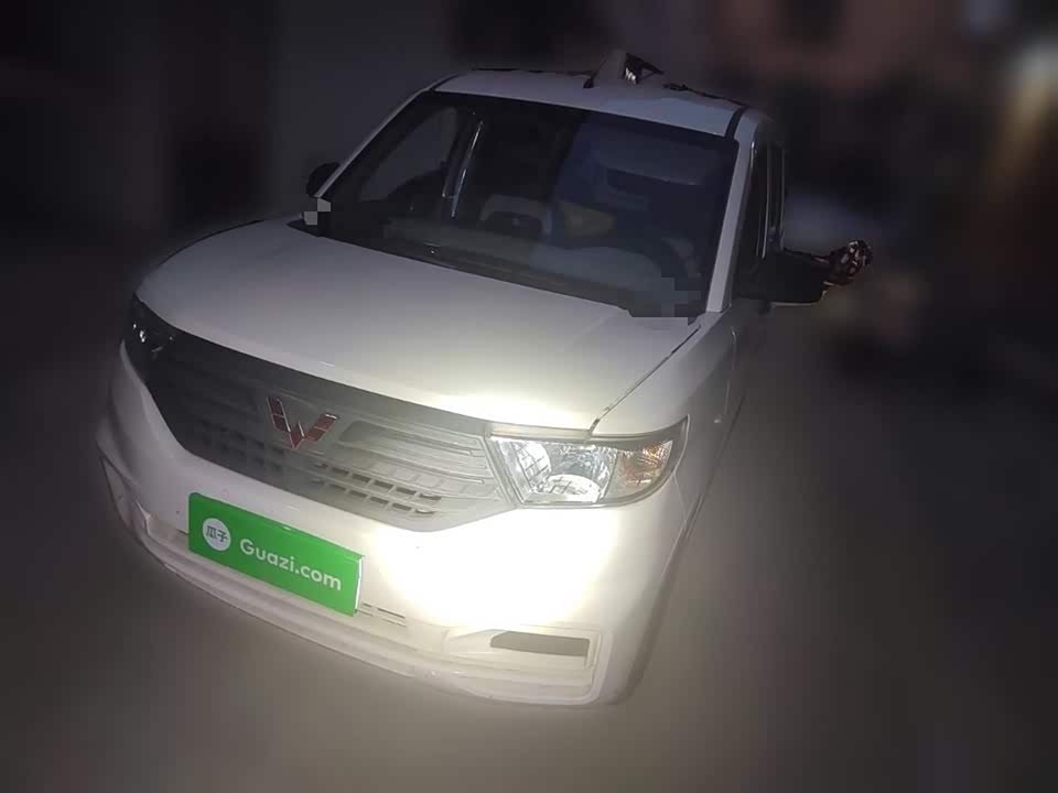 Wuling Wuling Hongguang V Wuling Wuling Hongguang V