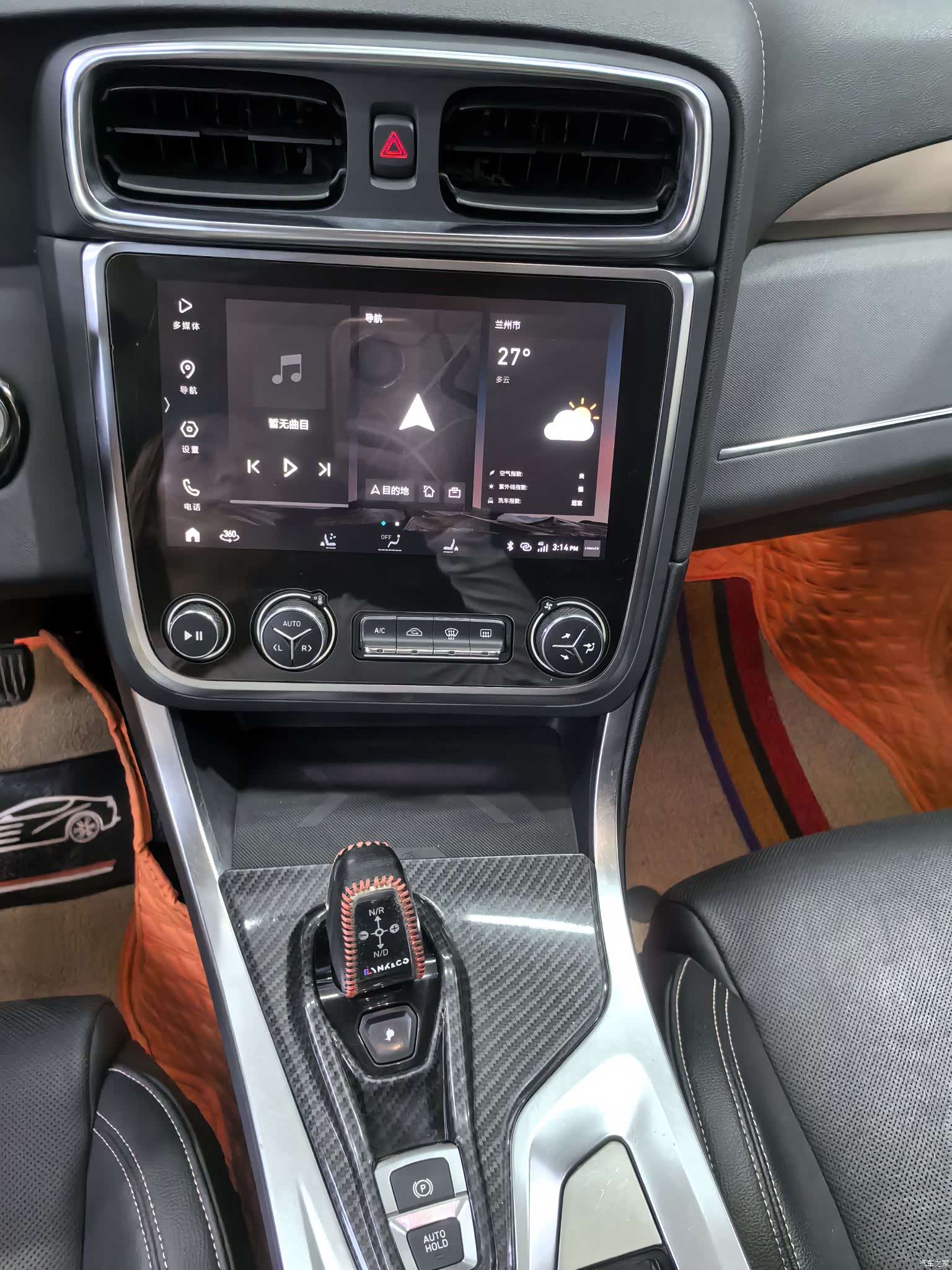 Lynk & Co 01, 2019 11
