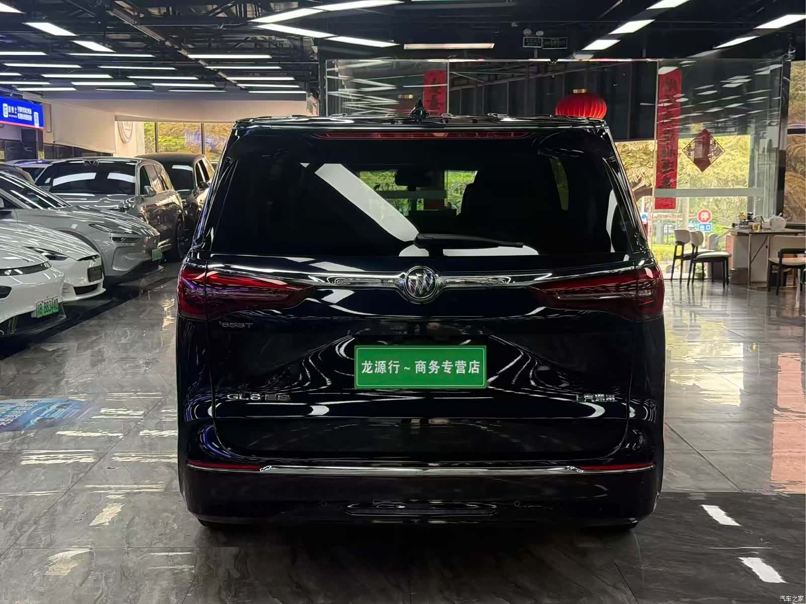 Buick GL8, 2023 9
