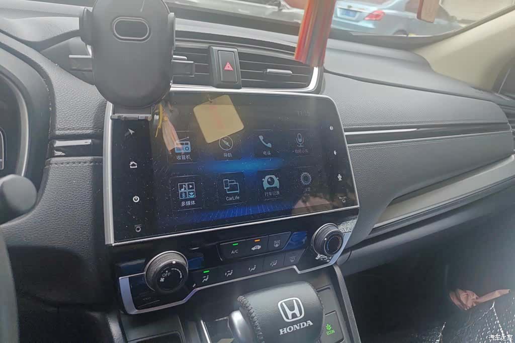 Honda CR-V, 2018 13