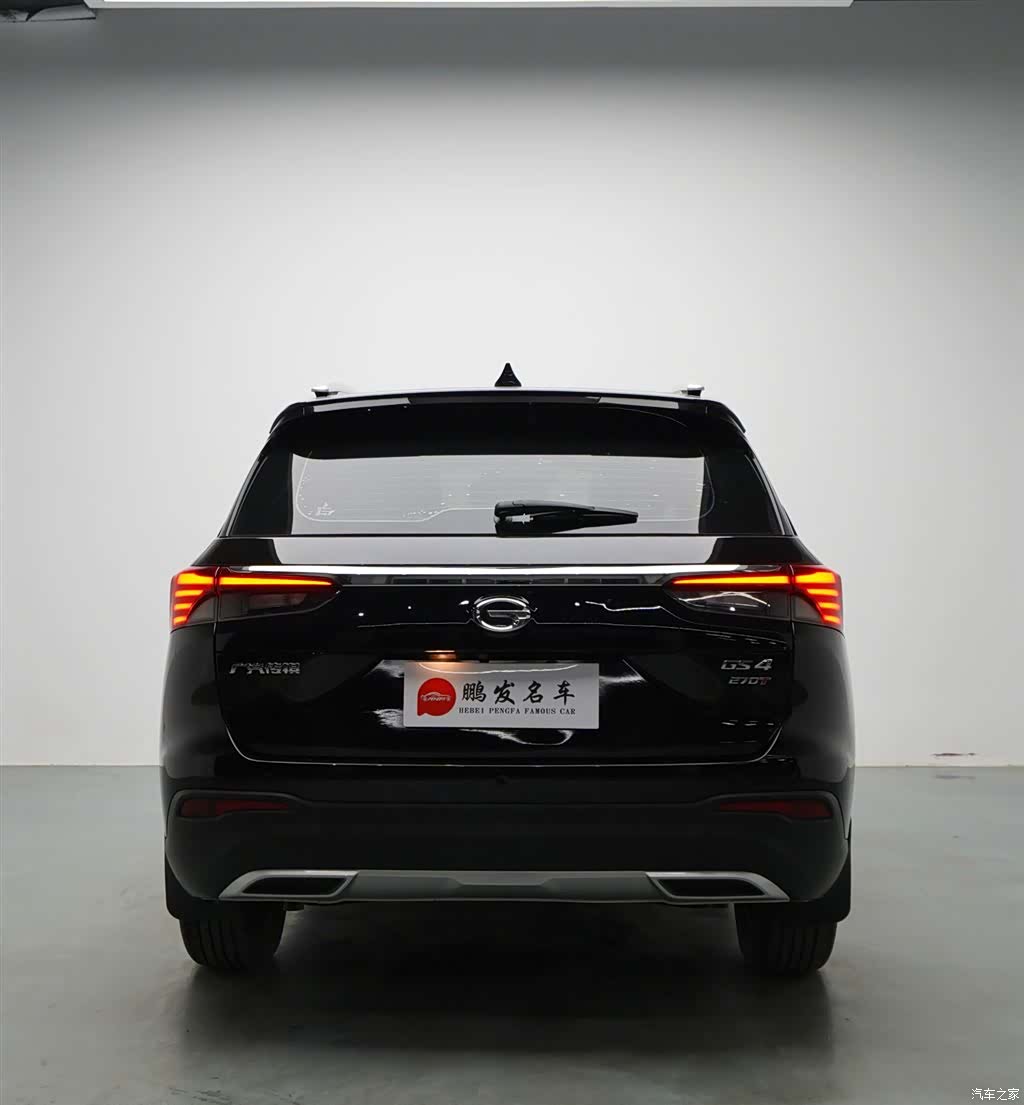 GAC GS4, 2021 15