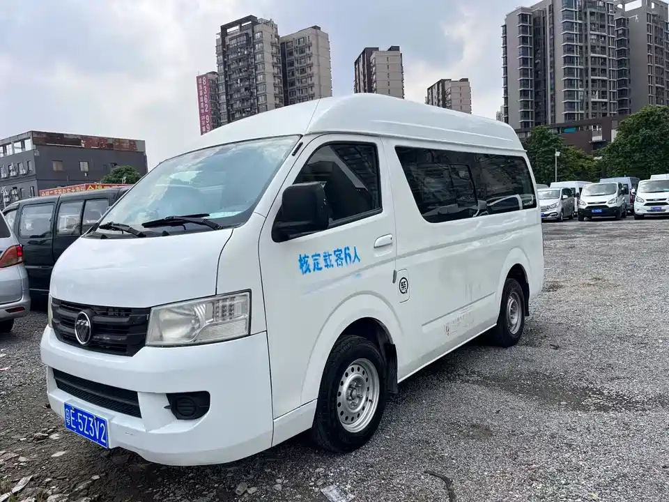 Foton Landscape G7 Foton Landscape G7