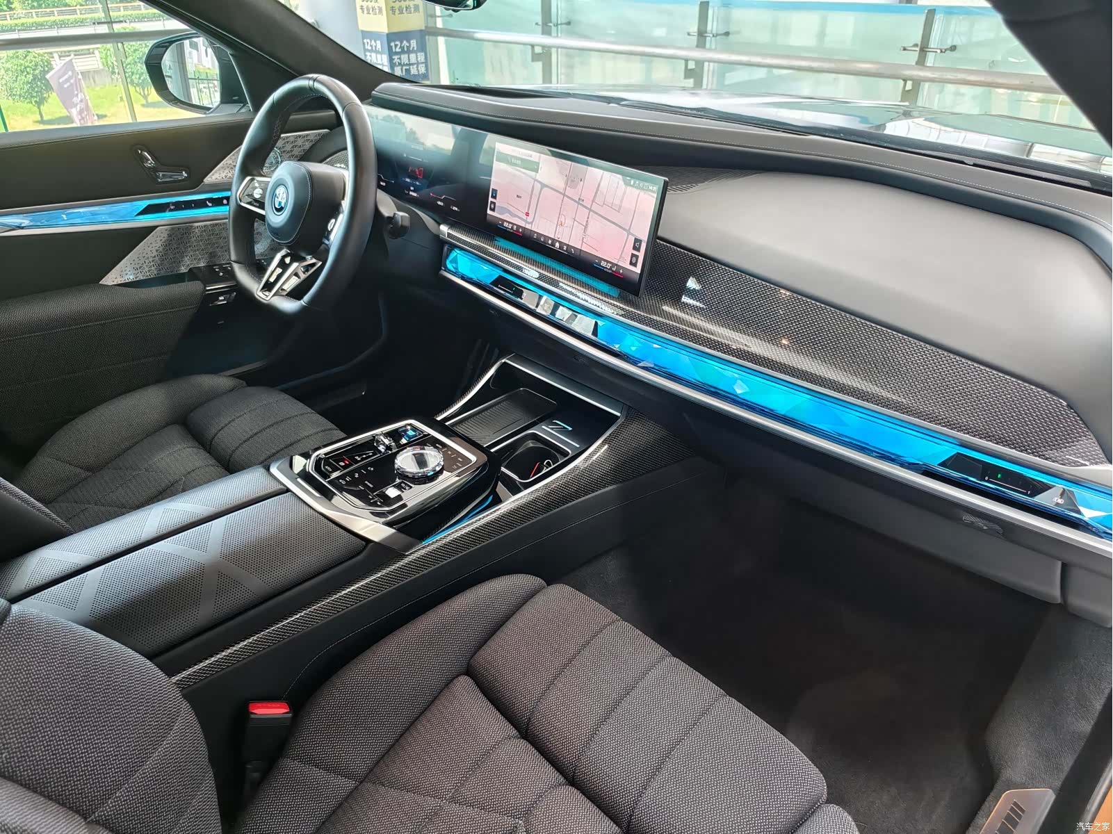 BMW i7, 2024 22