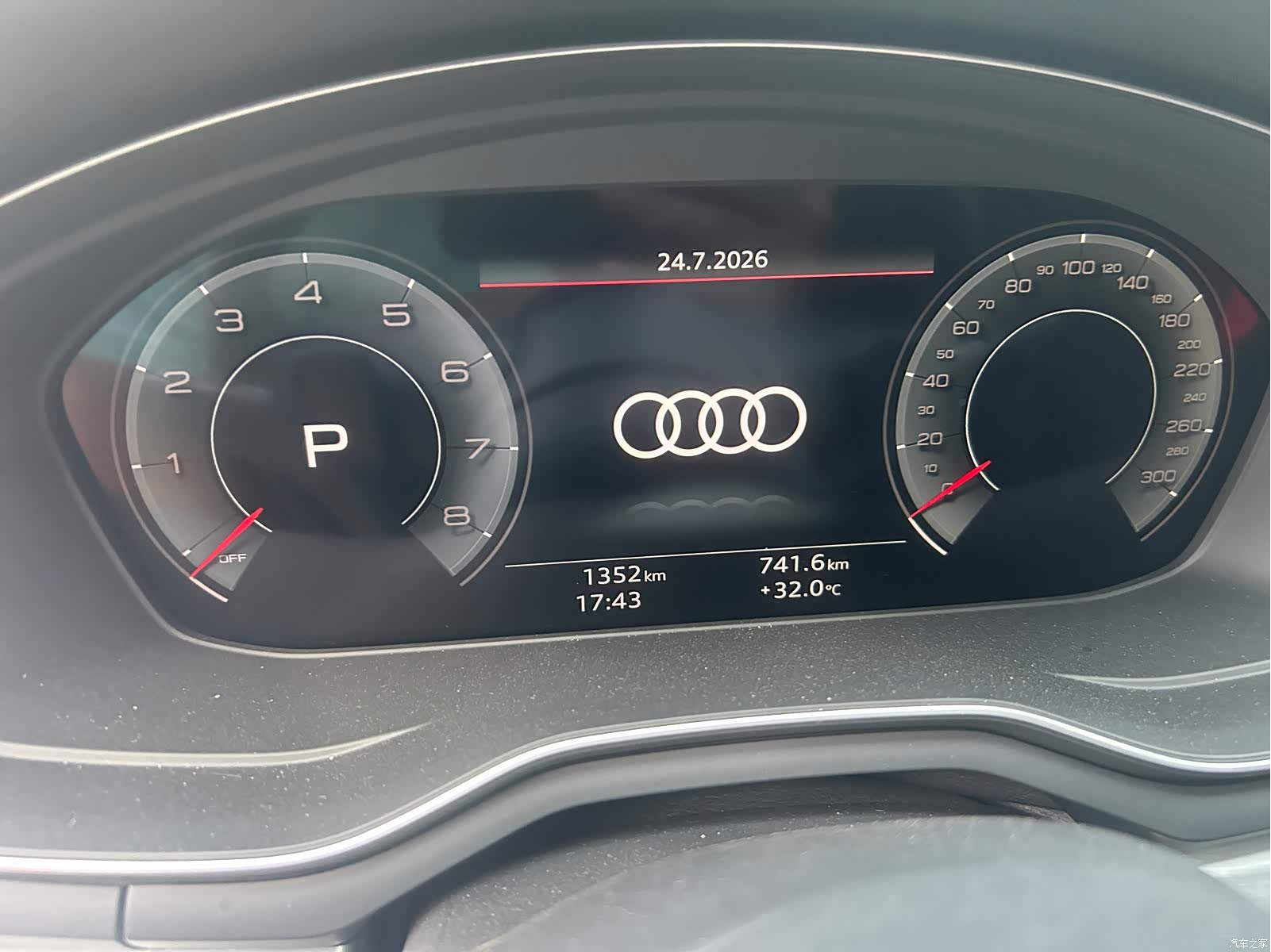 Audi A4L, 2026 6