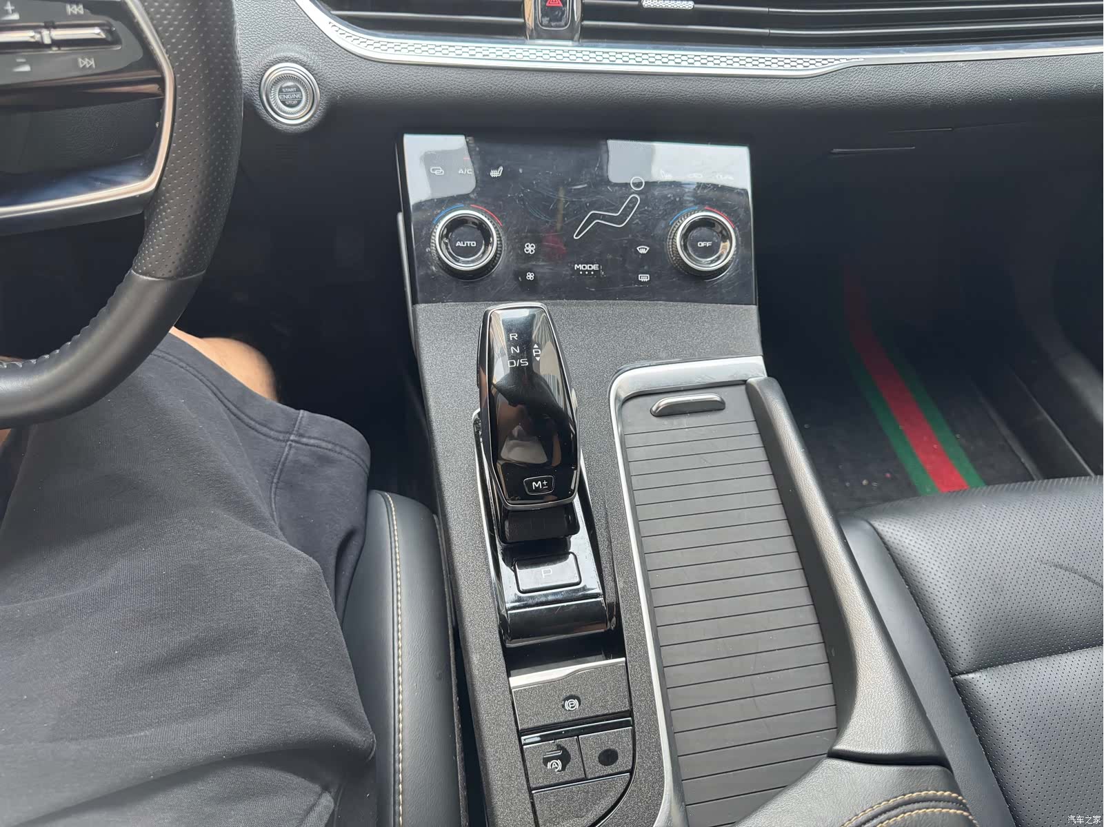 Bestune B70, 2022 20