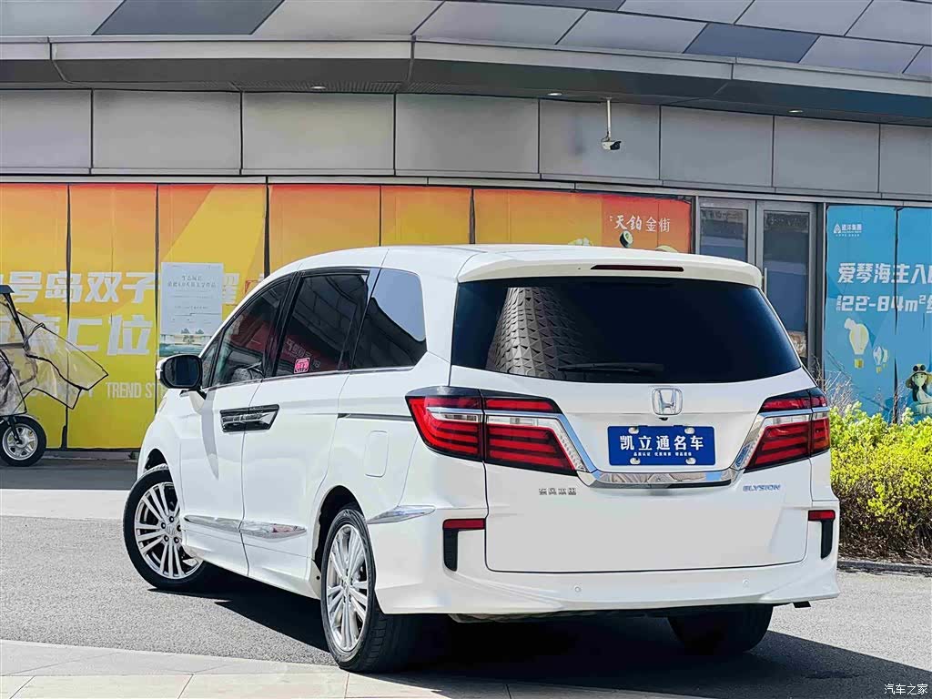 Honda Elysion, 2018 4