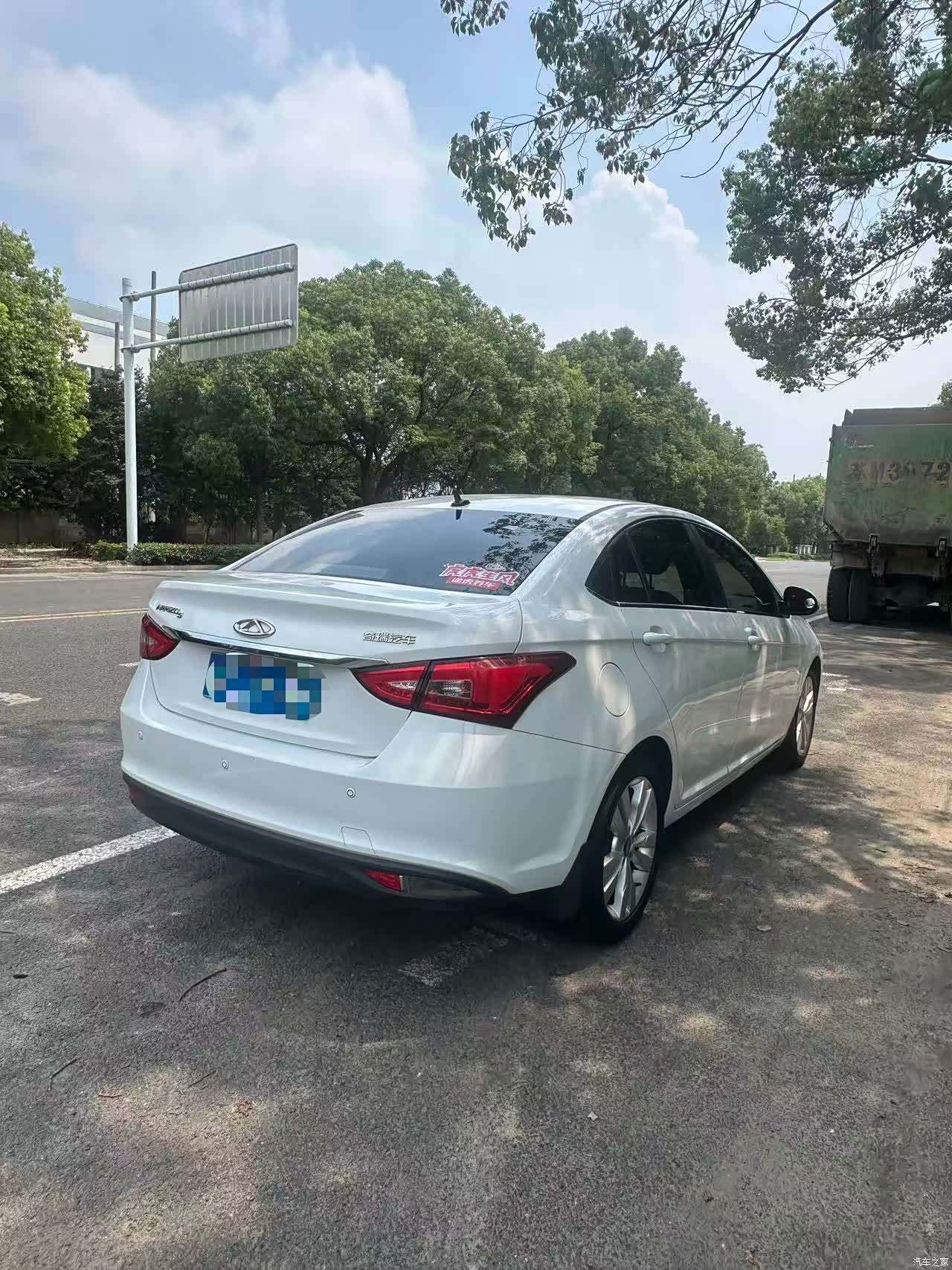 Chery 5, 2016 6
