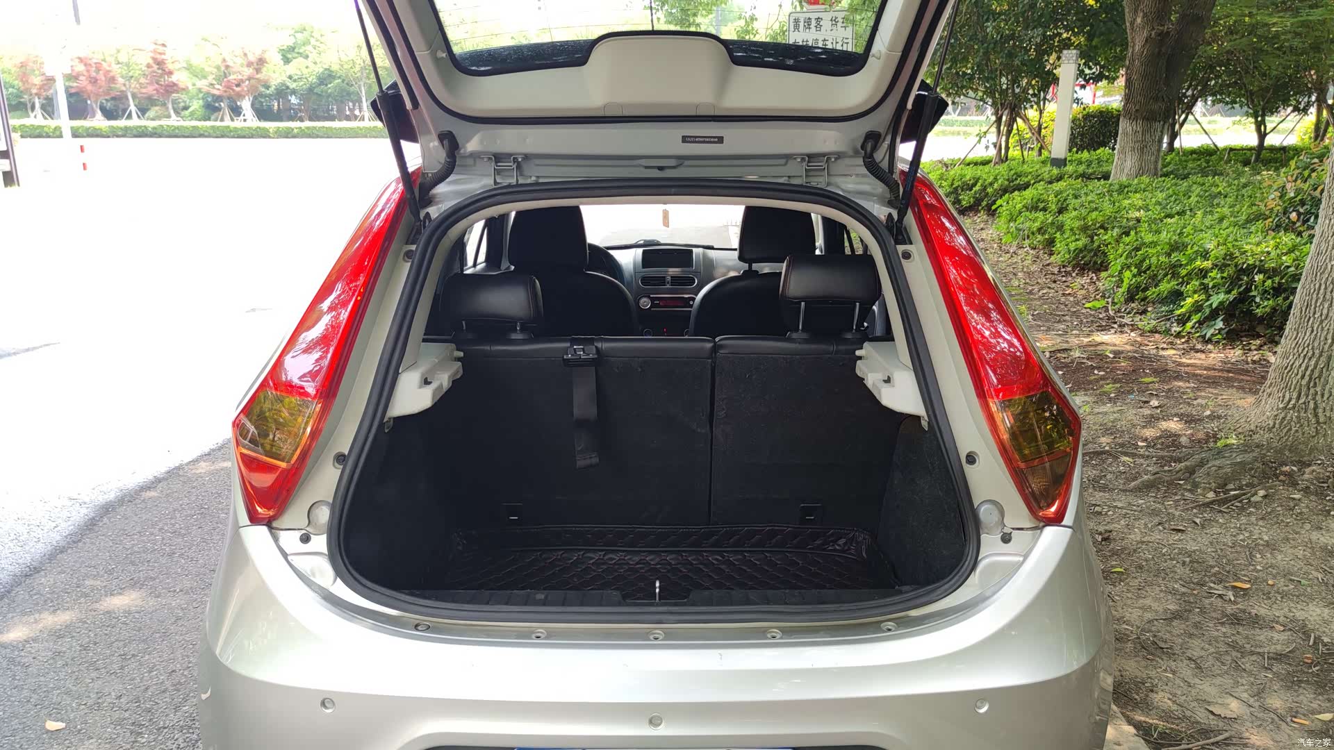 MG 3, 2017 18