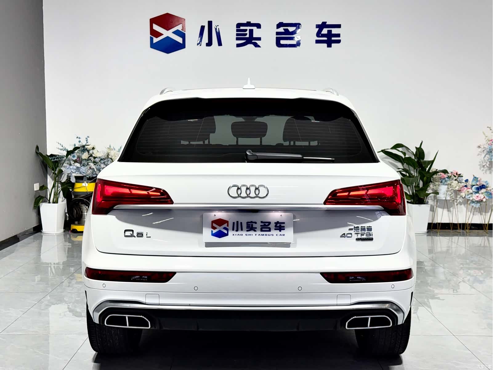 Audi Q5L, 2023 8
