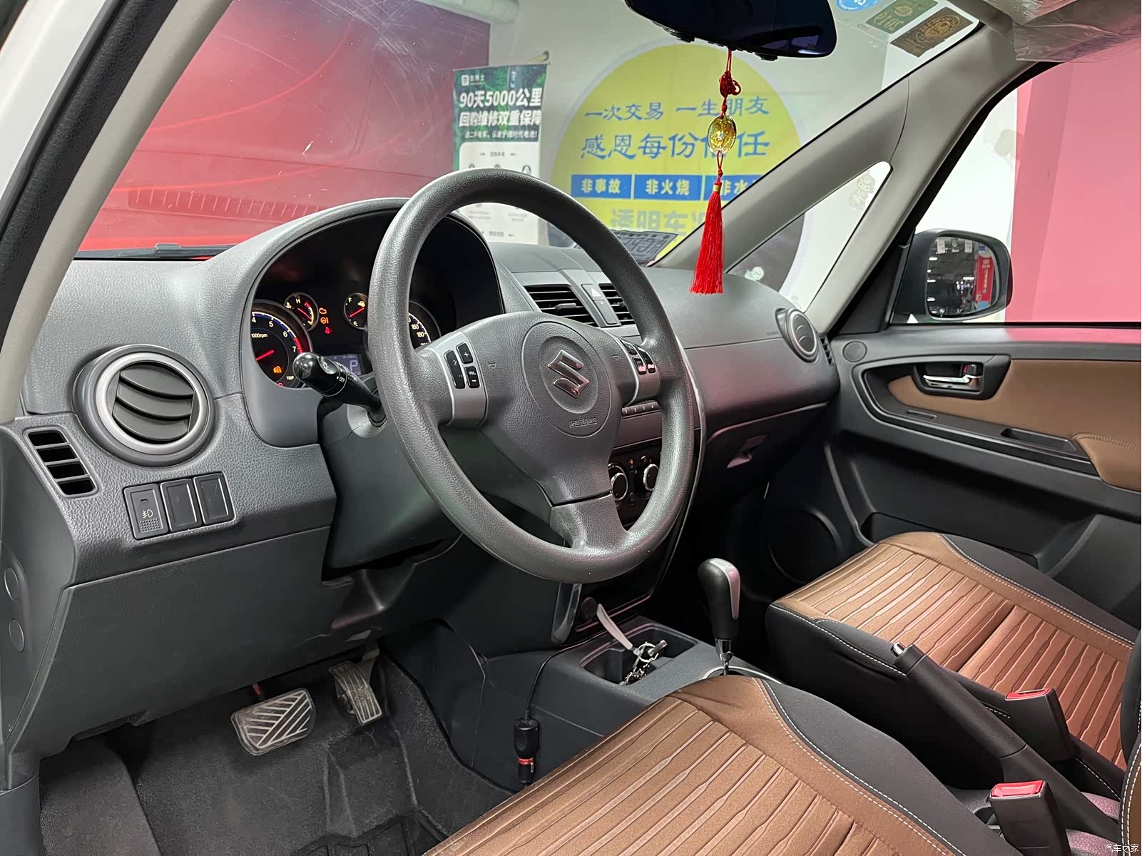 Changan SX4, 2017 7