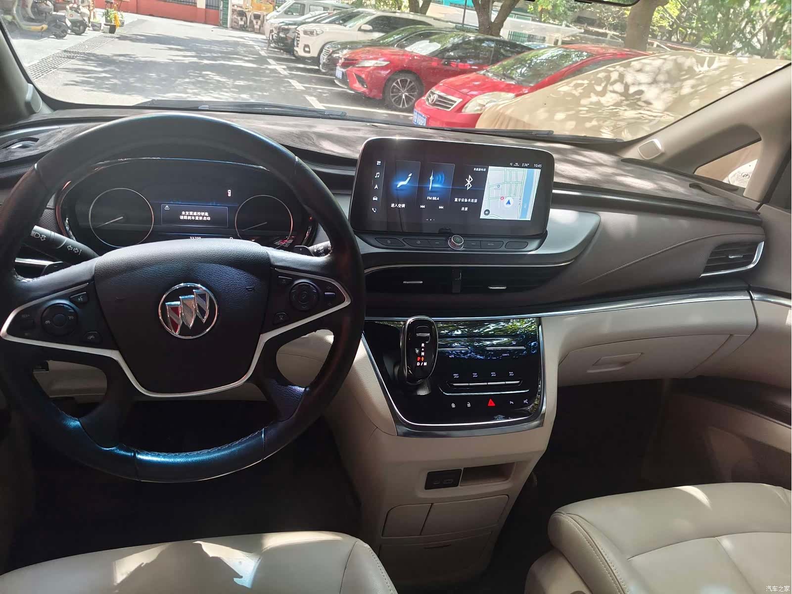 Buick GL8, 2020 7