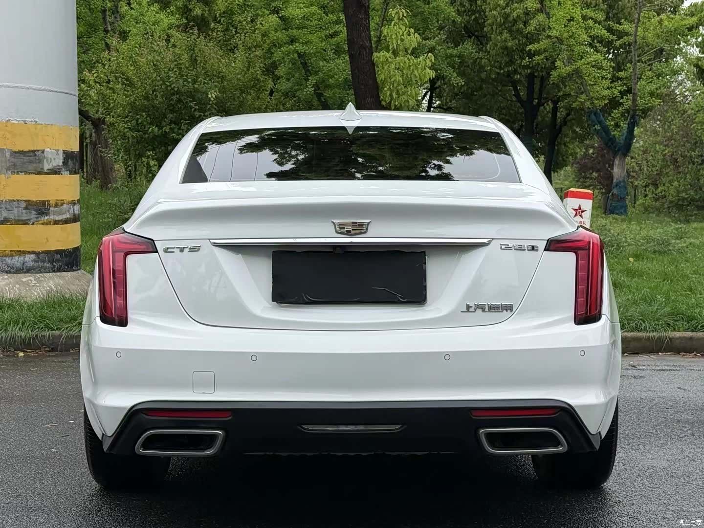 Cadillac CT5, 2023 8