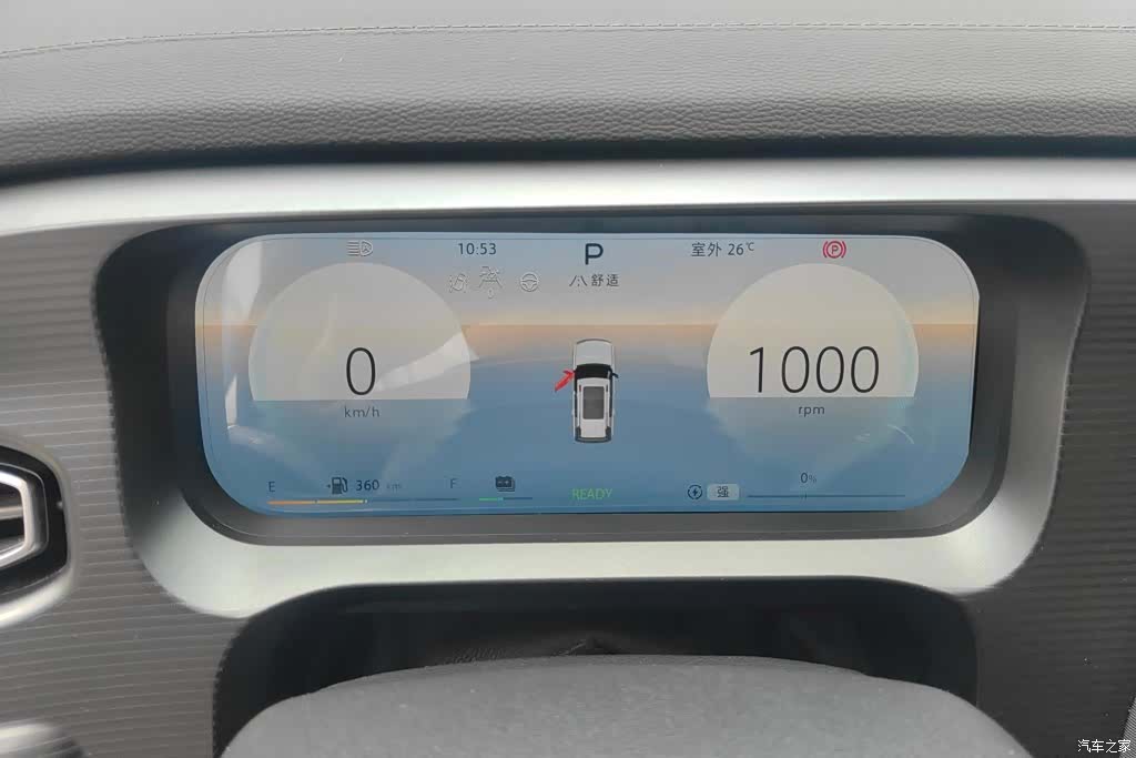 BAIC BJ30, 2025 14
