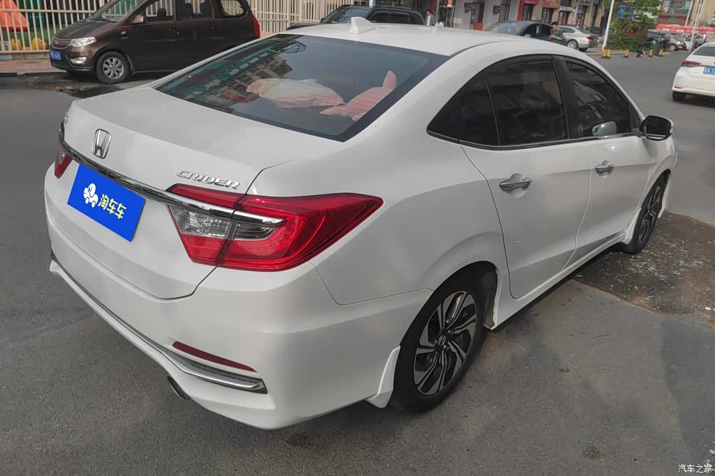Honda Crider, 2017 3