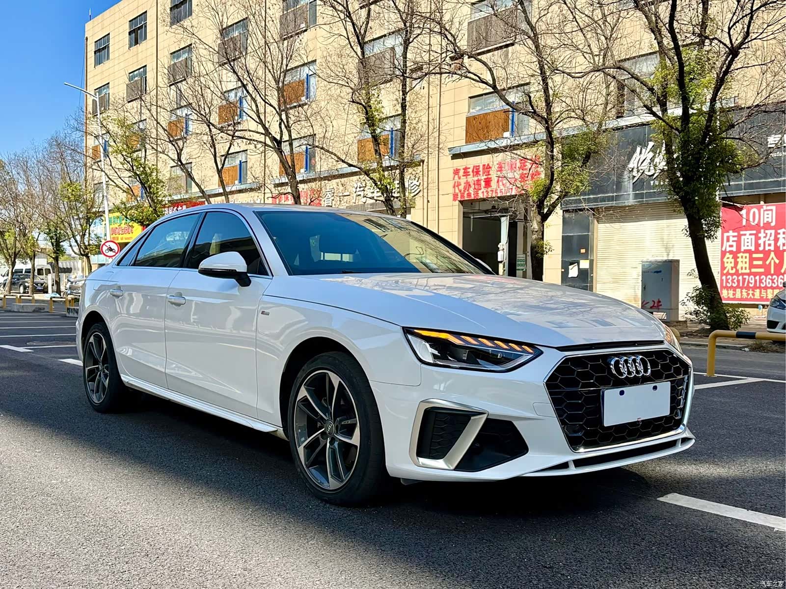 Audi A4L, 2021 3