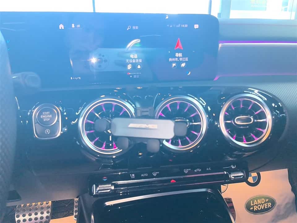 Mercedes-Benz Class A AMG