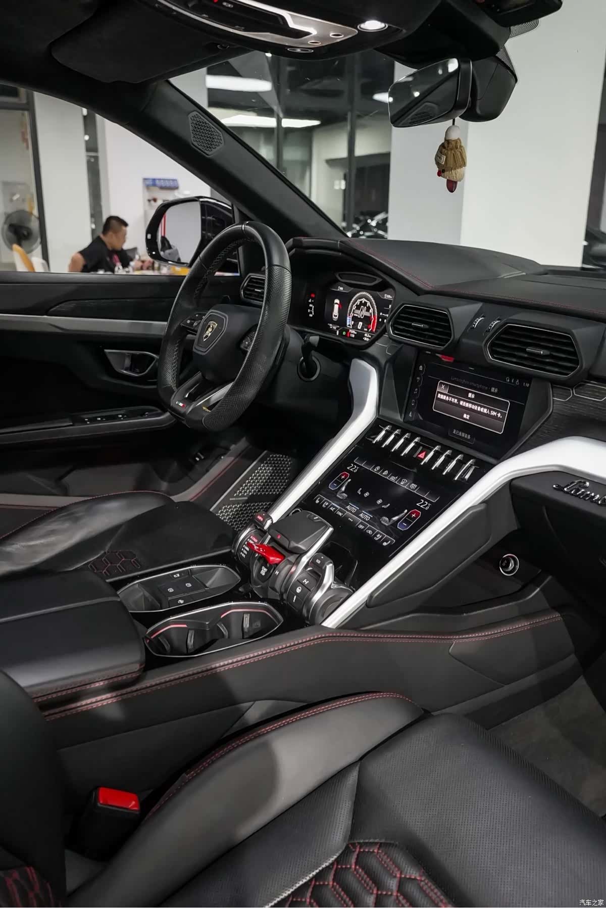 Lamborghini Urus, 2019 11
