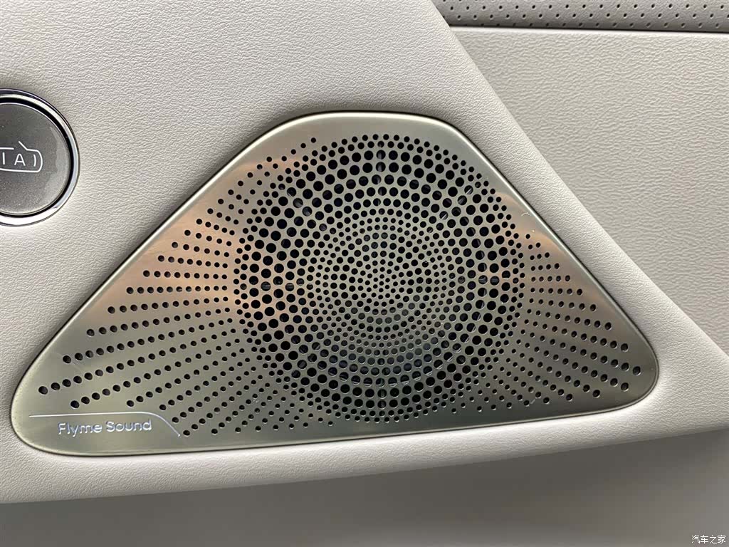 Geely 8, 2025 9