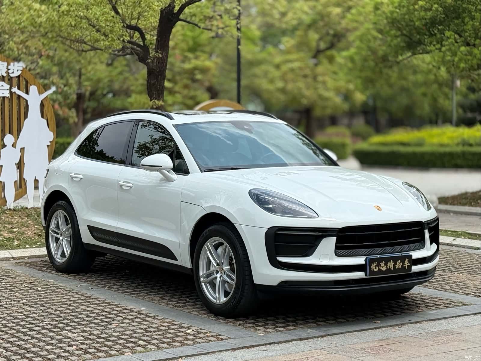 Porsche Macan, 2024 3