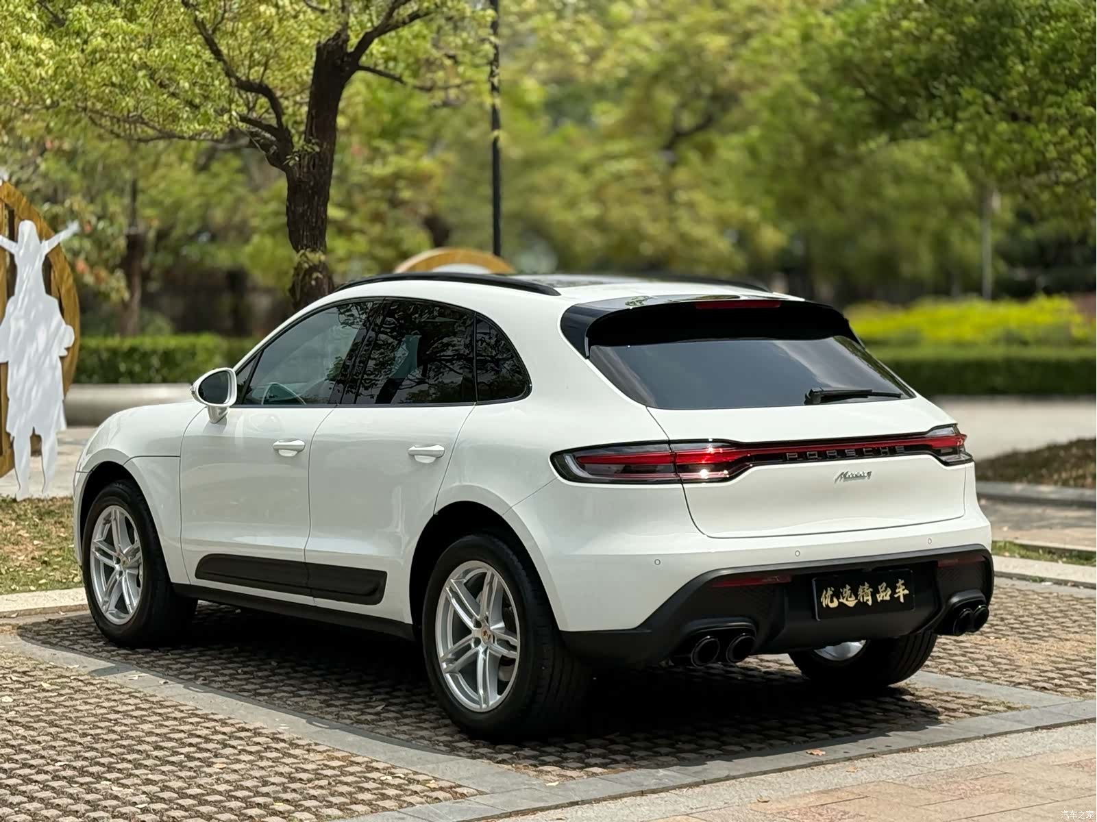 Porsche Macan, 2024 19