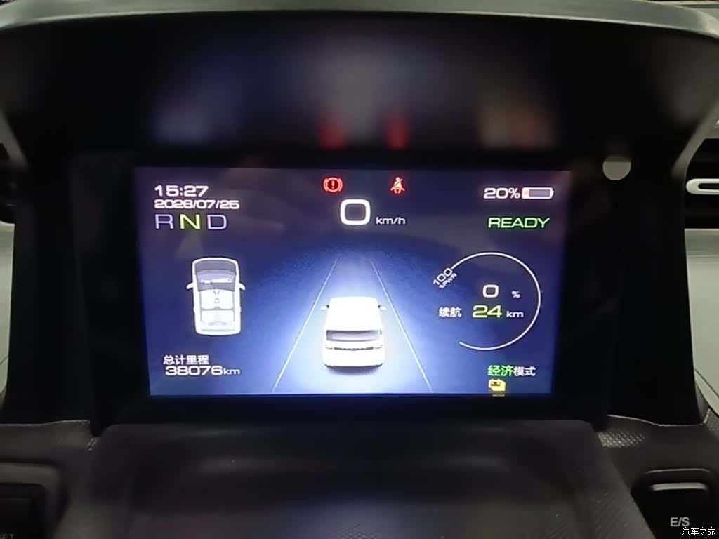 Wuling Yuan, 2021 12