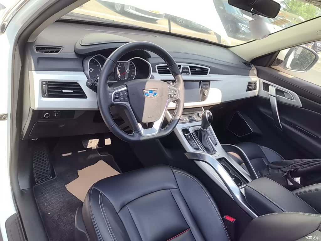 Geely Boyue, 2018 10