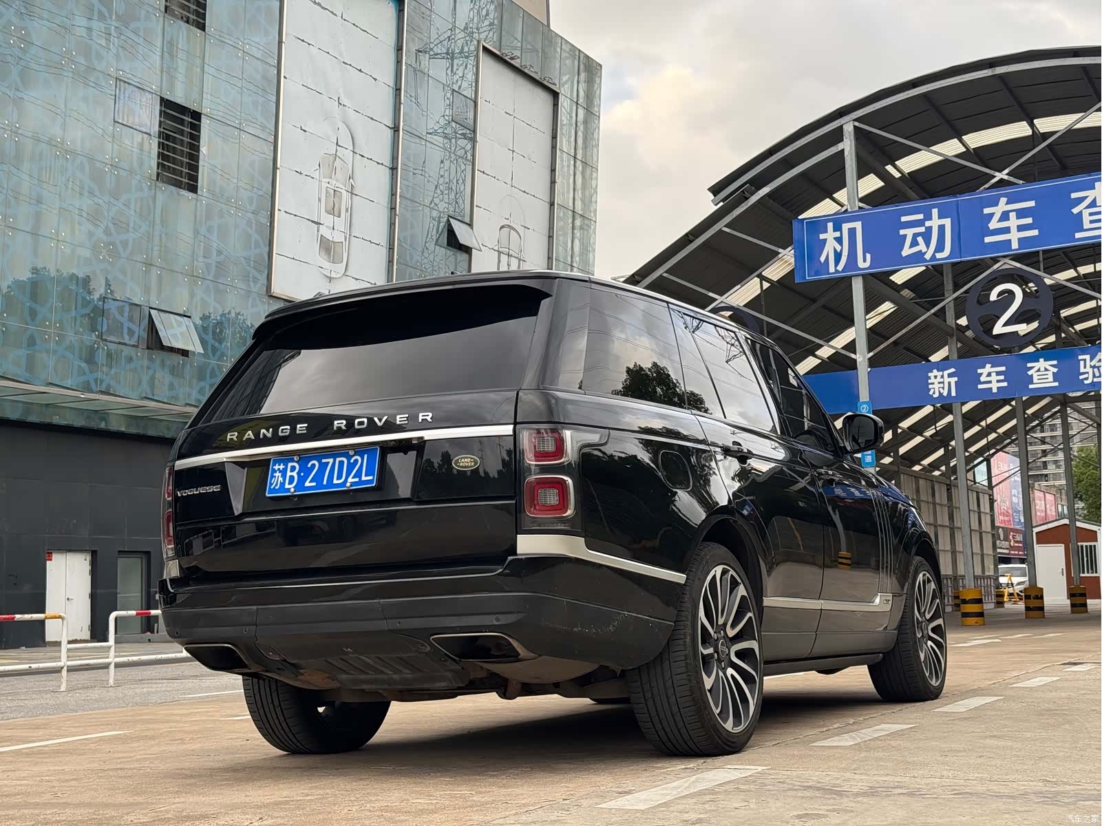 Land Rover Range Rover, 2019 9
