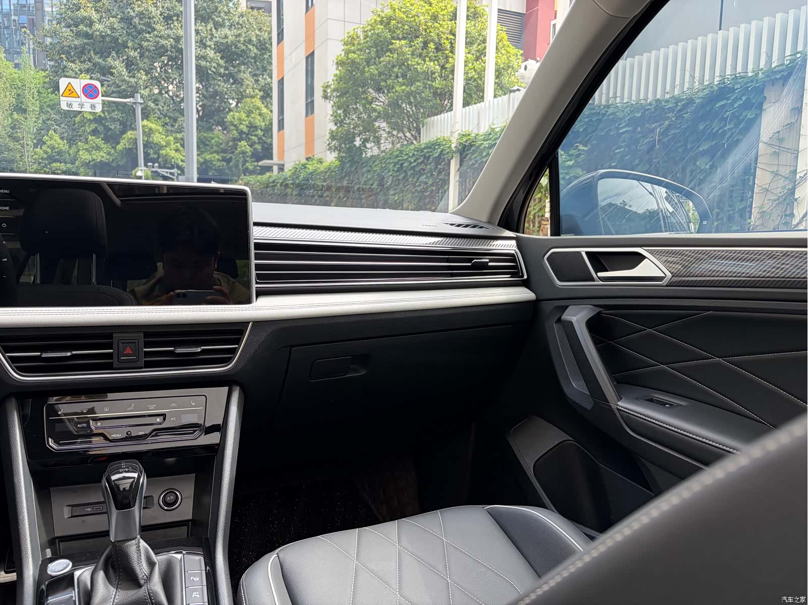 Volkswagen Tiguan L, 2025 16